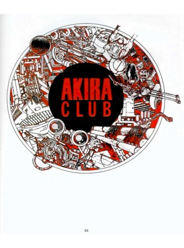 Akira Club Pdf